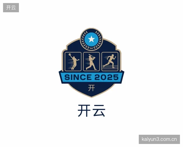介绍开云官方入口